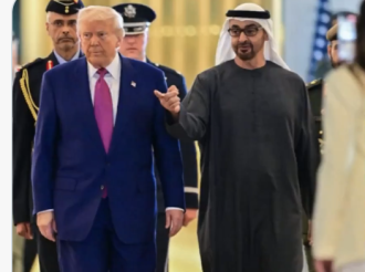 The Art of The Deal